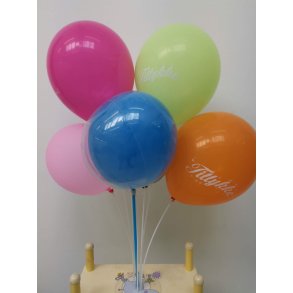 12″ (30cm) Latex balloner med tekst: Tillykke 